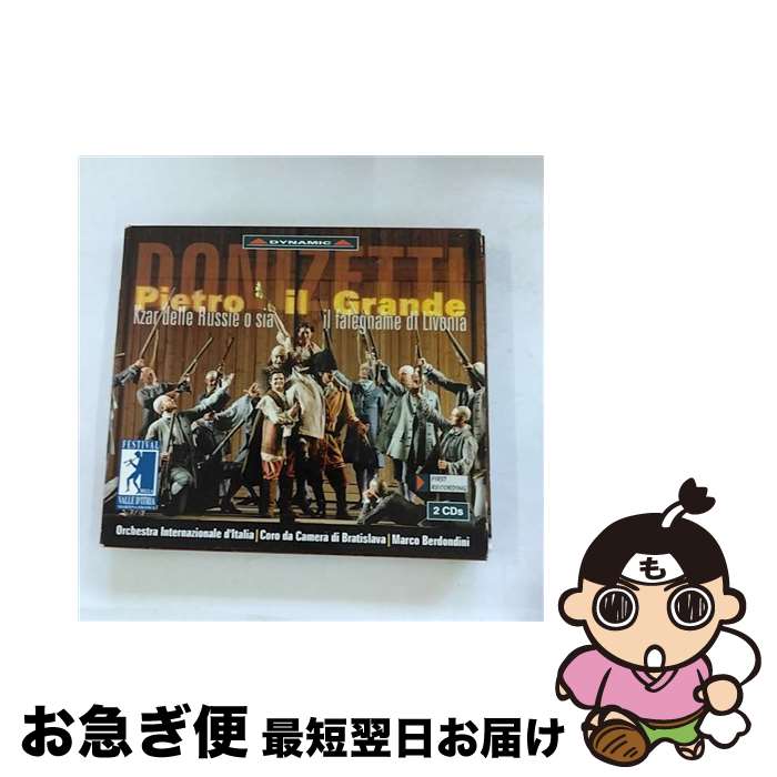 š PIETRO IL GRANDE Х CDS-473 / G. Donizetti / Dynamic [CD]ڥͥݥȯ...