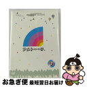 【中古】 アメトーークDVD7/DVD/YRBY-90200 / よしもとミュージックエンタテインメント [DVD]【ネコポス発送】