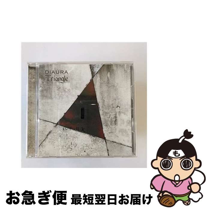 【中古】 Triangle/CD/AINS-20 / DIAURA / Ains [CD]【ネコポス発送】