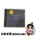 【中古】 ジュリアナ・トーキョーVOL.6〜ジス・イズ・ザ・リアル・ジュリアナ・トーキョー/CD/AVCD-11133 / オムニバス, アルマジェドン, エス...