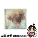 【中古】 小さな丸い好日/CD/PCCA-01323 / aiko / ポニーキャニオン [CD]【ネコポス発送】