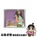 【中古】 ポーラ・ディアンダ/CD/BVCP-27114 / ポーラ・ディアンダ, ポーラ・ディアンダ feat.P.B., ポーラ・ディアンダ feat.ベイビー・バッシュ, ポーラ・ディアンダ feat / [CD]【ネコポス発送】