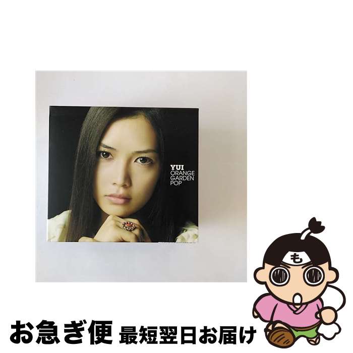 【中古】 ORANGE　GARDEN　POP（初回生産限定盤）/CD/SRCL-8198 / YUI / SMR [CD]【ネコポス発送】