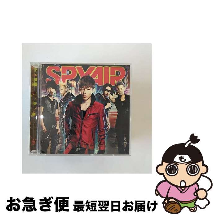 【中古】 ジャパニケーション（初回生産限定盤）/CDシングル（12cm）/AICL-2237 / SPYAIR / SMAR [CD]【ネコポス発送】