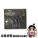 【中古】 マクロスダイナマイト7　DYNAMITE　FIRE！！/CD/VICL-60115 / Fire Bomber / ビクターエンタテインメント [CD]【ネコポス発送】