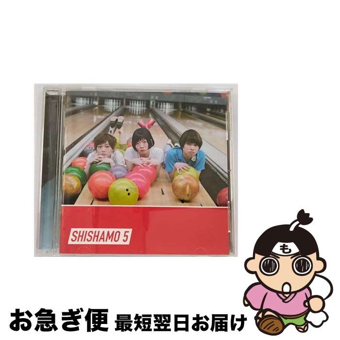 【中古】 SHISHAMO　5　NO　SPECIAL　BOX/CD/UPCM-9002 / SHISHAMO / GOOD CREATORS RECORDS / UNIVERSAL SIGMA [CD]【ネコポス発送】