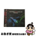 【中古】 RAYSTORM～NEU-TANZ　MIX～/CD/ZTTL-0005 / ゲーム・ミュージック, CLAIRE / ソニーレコード [CD]【ネコポス発送】