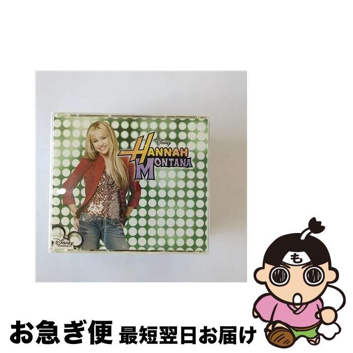 【中古】 シークレット・アイドル　ハンナ・モンタナ　サウンドトラック　スペシャルエディション/CD/AVCW-12588 / TVサントラ, ジェシー・マッカートニー, エバーラ / [CD]【ネコポス発送】