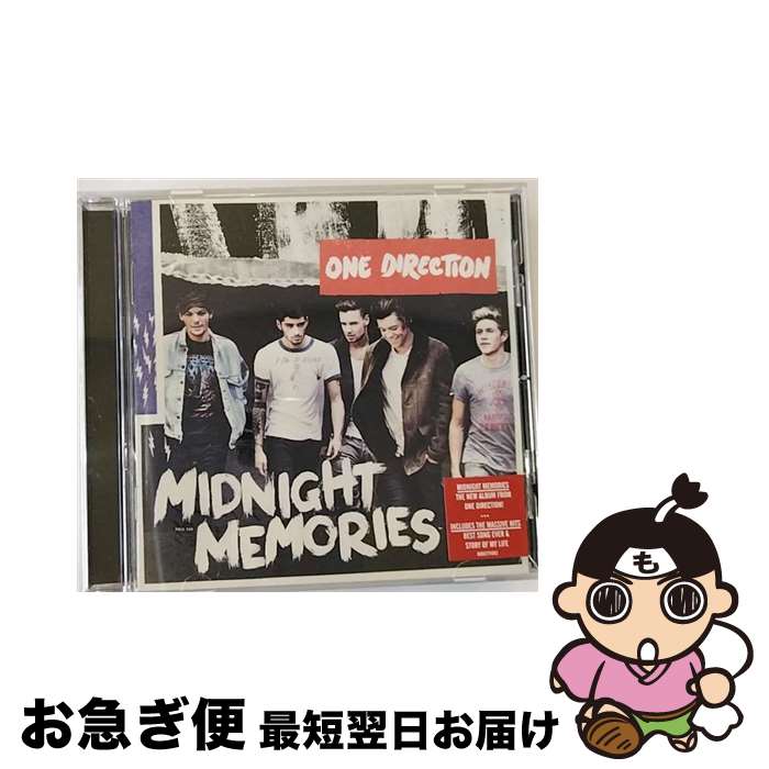 【中古】 One Direction ワンダイレクション / Midnight Memories 輸入盤 / One Direction / Sony Music [CD]【ネコポス発送】