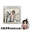 【中古】 299792458/CD/DFCL-1915 / 後藤まりこ / DefSTAR RECORDS [CD]【ネコポス発送】