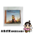 【中古】 「ステップ!ステップ!ステップ!」オリジナル・サウンドトラック/CD/VICP-63403 / サントラ, エディ・エレーラ, ジェット・セット・シッ...
