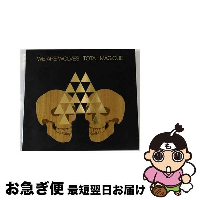 š Total Magique Dig We Are Wolves / We Are Wolves / Dare to Care [C...