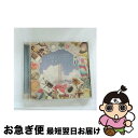 【中古】 面影ワープ/CDシングル（12cm）/LACM-4831 / nano.RIPE / ランティス [CD]【ネコポス発送】