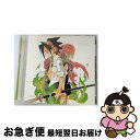 【中古】 コミックスイメージアルバム　シャーマンキング/CD/KICA-547 / イメージ・アルバム, Nut’s, 犬山犬子, あわやりんご, 佐藤ゆうこ, 小林優美, 朴ロ美, 井上純 / [CD]【ネコポス発送】