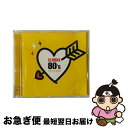 【中古】 クライマックス　80’s　YELLOW/CD/MHCL-1465 / オムニバス, 村下孝蔵, 山口百恵, クリスタルキング, 五輪真弓, 岩崎宏美, 西田敏行, 谷村新司, ゴダイゴ, ばんば / [CD]【ネコポス発送】