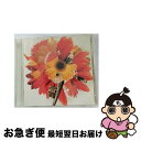 【中古】 ハナハサク/CD/VTCL-60392 / 花は咲くプロジェクト arrangement by 菅野よう子 / フライングドッグ [CD]【ネコポス発送】