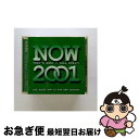 【中古】 NOW2001(NOW 12)/CD/TOCP-65780 / オムニバス, ステップス, ジャネット・ジャクソン, アレステッド・ディヴェロップメン...