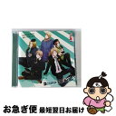 【中古】 ヘタリア　ドラマCD　vol．2/CD/MFCZ-3010 / ドラマ / メディアファクトリー [CD]【ネコポス発送】