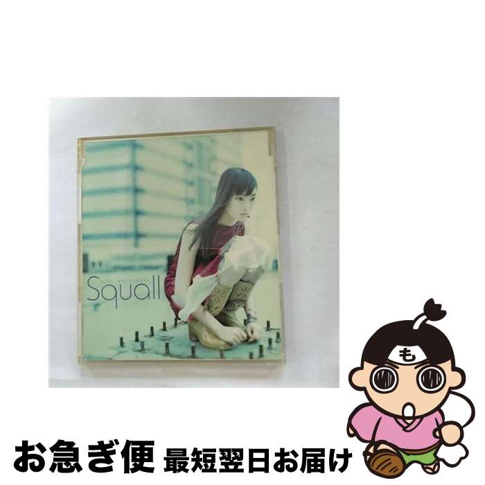 【中古】 Squall/CDシングル（12cm）/BVCS-29012 / 松本英子, 富田素弘, ダグラス・カール, フィッジェ, 川村真澄 / アリスタジャパン [CD]【ネコポス発送】