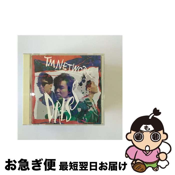 【中古】 DRESS/CD/ESCB-1211 / TM NETWORK, ナイル・ロジャース / エピックレコードジャパン [CD]【ネコポス発送】