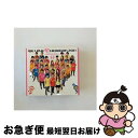 【中古】 WE　LOVE■ヘキサゴン　2011　Limited　Edition/CD/PCCA-03497 / ヘキサゴンオールスターズ / ポニーキャニオン [CD]【ネコポス発送】