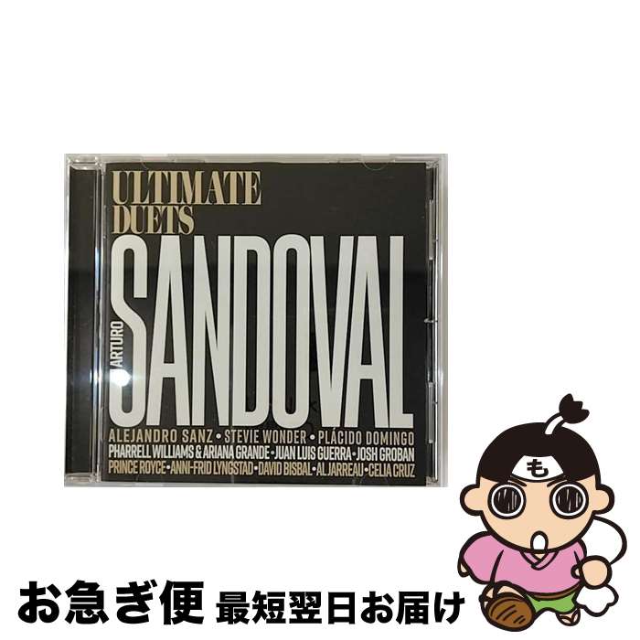 š ƥåȡǥ奨å/CD/UCCU-1578 / ȥɥ, ꥢ롼, ˥ڥ, ...