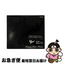 【中古】 les　plus/CD/COCP-50666 / ファンタスティック・プラスティック・マシーン / コロムビアミュージックエンタテインメント [CD]【ネコポス発送】