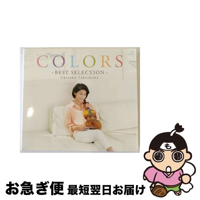 š COLORSBestSelectionʽס/CD/HUCD-10158 /  / ϥåġߥƥå [CD]ڥͥݥȯ