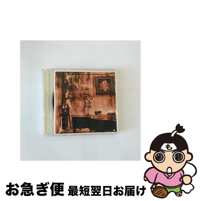 【中古】 このは/CDシングル（12cm）/VPCC-82612 / ナイトメア / バップ [CD]【ネコポス発送】