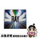 【中古】 RAY（初回限定盤）/CD/TFCC-86456 / BUMP OF CHICKEN / トイズファクトリー [CD]【ネコポス発送】