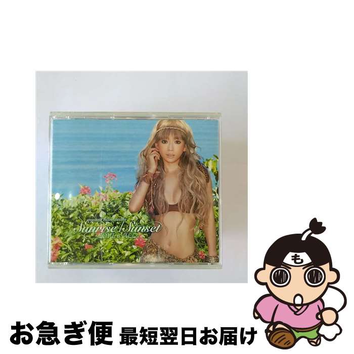 【中古】 Sunrise／Sunset　～LOVE　is　ALL～（DVD付）/CDシングル（12cm）/AVCD-31718 / 浜崎あゆみ / エイベックス・エンタテインメント [CD]【ネコポス発送】