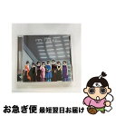 【中古】 しあわせの保護色/CDシングル（12cm）/SRCL-11468 / 乃木坂46 / SMR [CD]【ネコポス発送】