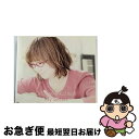 【中古】 奥華子BEST ～My Letters～ Special Edition/CD/PCCA-03692 / 奥華子 / ポニーキャニオン CD 【ネコポス発送】