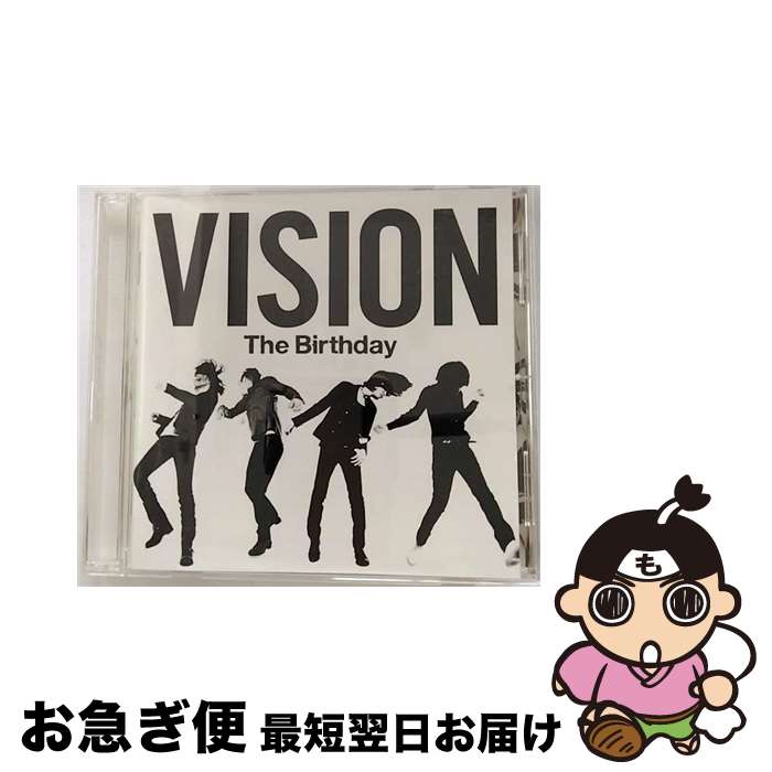 【中古】 VISION/CD/UMCK-1424 / The Birthday / ユニバーサル シグマ [CD]【ネコポス発送】