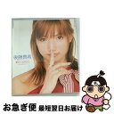 【中古】 愛のバカやろう/CDシングル（12cm）/EPCE-5100 / 後藤真希 / ZETIMA [CD]【ネコポス発送】