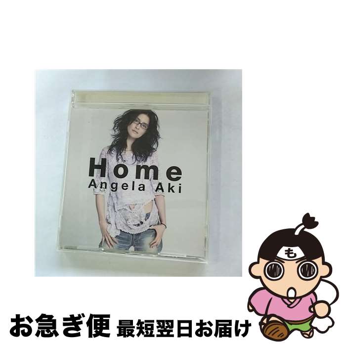 【中古】 Home/CD/ESCL-2850 / アンジェラ・アキ / ERJ [CD]【ネコポス発送】