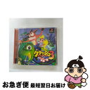 【中古】 クラッシュ・バンディクー3~ブッとび!世界一周~ / ソニー・コンピュータエンタテインメント【ネコポス発送】