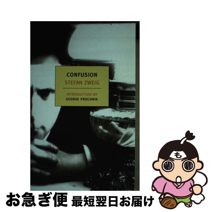 š Confusion: The Private Papers of Privy Councillor R. Von D./NEW YORK REVIEW...