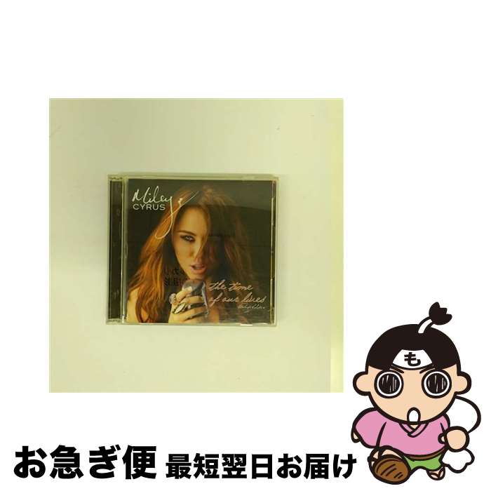 【中古】 ザ・タイム・オブ・アワ・ライヴス～デラックス・エディション～/CD/AVCW-13117 / マイリー・サイラス, ジョナス・ブラザーズ / エイベックス・エンタテイン [CD]【ネコポス発送】