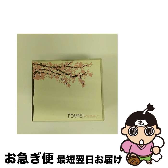 š ֥꡼/CD/BNCP-143 / ݥڥ / Хåɥ˥塼ڽ [CD]ڥͥݥȯ