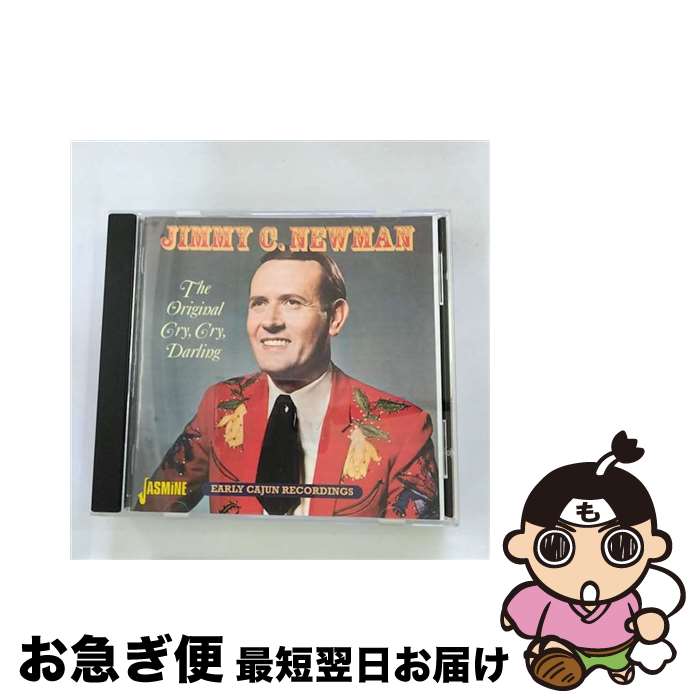【中古】 Jimmy C Newman / Original Cry Cry Darling / Jimmy C. Newman, Jimmy Newman C / Jasmine Music [CD]【ネコポス発送】