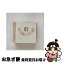 【中古】 ハピネス-ゴスペル・ヒッツ-/CD/TOCP-67696 / オムニバス, スモーキー・ノーフル, ラマー・キャンベル&スピリット・オブ・プレイズ, ...