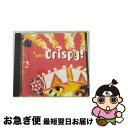 【中古】 Crispy！/CD/POCH-1270 / スピッツ / ポリドール [CD]【ネコポス発送】