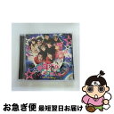 【中古】 夢のENDはいつも目覚まし！/CDシングル（12cm）/WPCL-11062 / B.B.かまってちゃん / ワーナーミュージック・ジャパン [CD]【ネコポス発送】