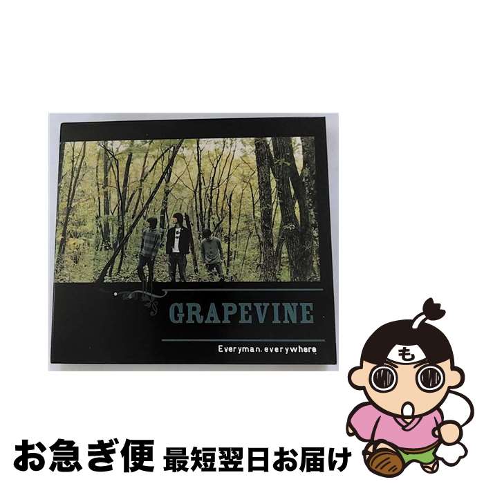 【中古】 Everyman，everywhere/CD/PCCA-02096 / GRAPEVINE / ポニーキャニオン [CD]【ネコポス発送】