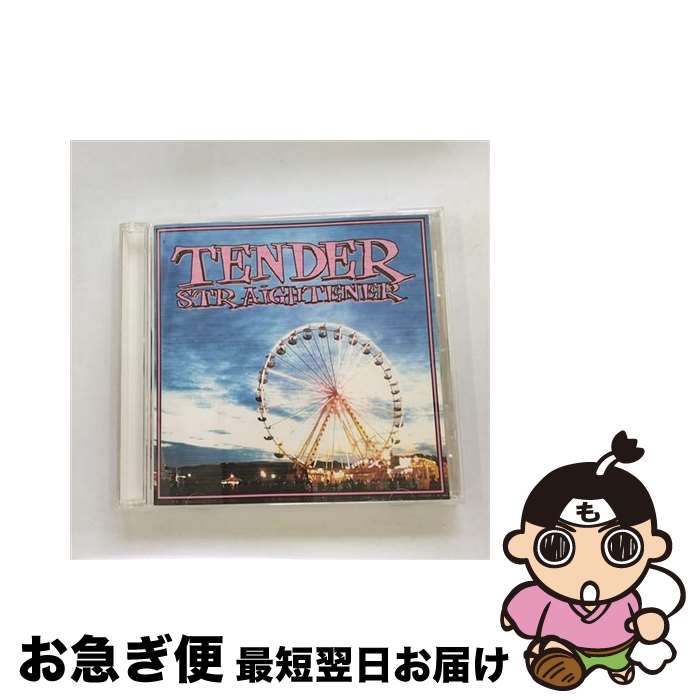 【中古】 TENDER/CDシングル（12cm）/TOCT-4681 / ストレイテナー / EMIミュージック・ジャパン [CD]【ネコポス発送】