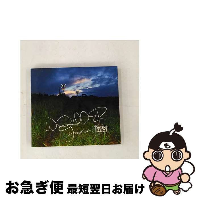 【中古】 WONDER　Tourism/CD/UPCH-1895 / DAISHI DANCE, GILLE, NOISEMAKER, COLDFEET, 麻衣, Crystal Kay, blanc., Cecile Corbel, Pixie Lott / ユニバーサルJ [CD]【ネコポス発送】