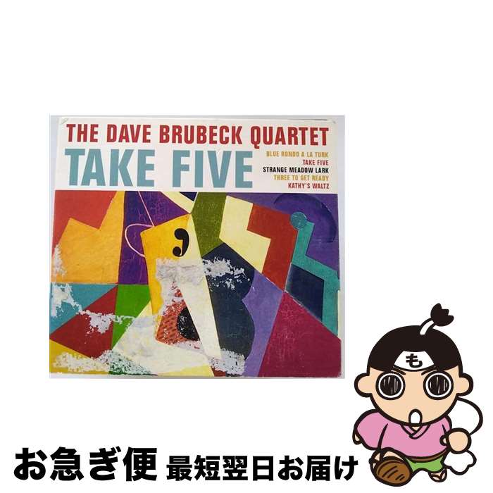 【中古】 輸入盤 DAVE BRUBECK QUARTET / TAKE FIVE 3CD / Dave -Quartet- Brubeck / Not Now [CD]【ネコポス発送】