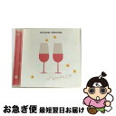 【中古】 ナチュラル・ウエディング〜ロマンティック〜/CD/TOCP-50187 / オムニバス, ロバート・パーマー, ピーボー・ブライソン&ロバータ・フラッ...