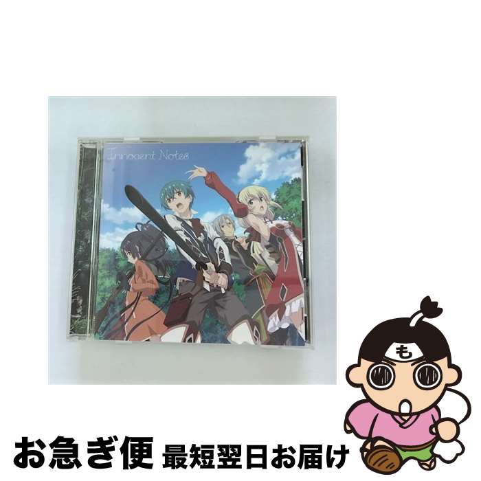 【中古】 グリムノーツ The Animation：Innocent Notes アニメ盤 竹達彩奈 / 竹達彩奈 / ポニーキャニオン [CD]【ネコポス発送】